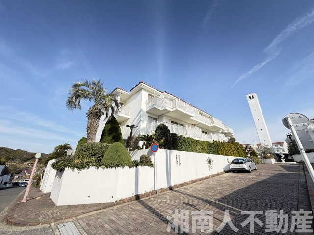 コスモミロス逗子L棟