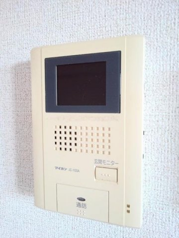 【セキュリティ】