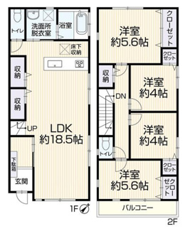  | 【名古屋市中村区野上町89-1中古戸建】✨️仲介手数料無料✨️八社小学校・御田中学校