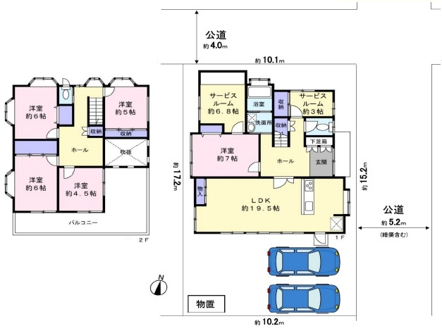 【間取り】の画像
