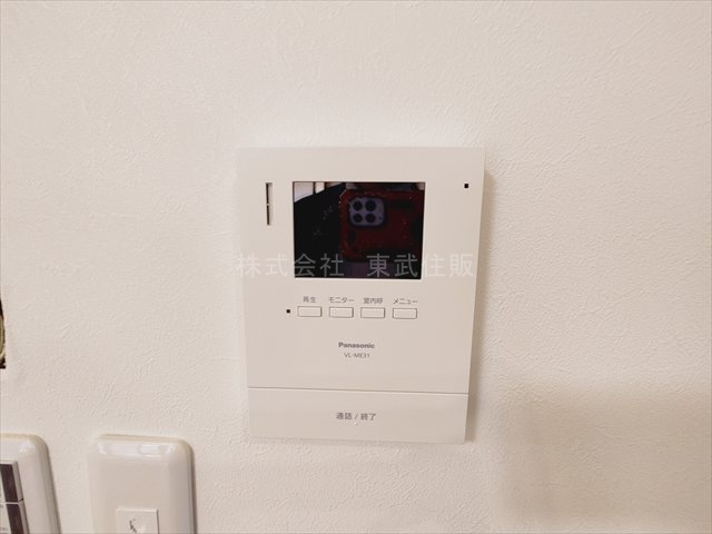 【セキュリティ】の画像