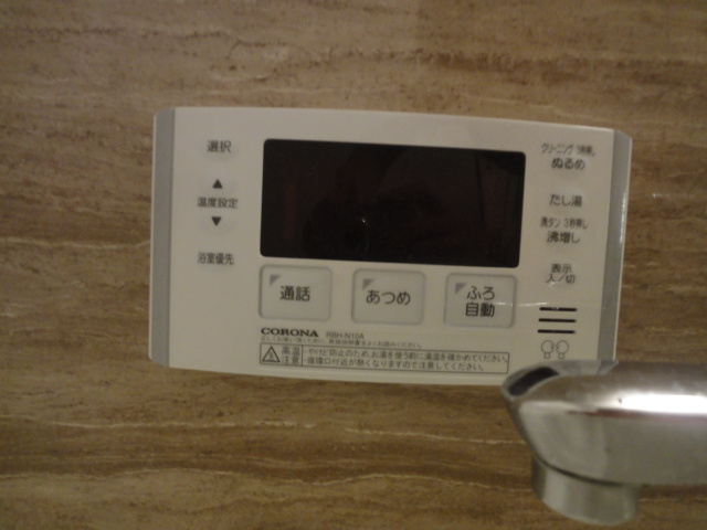 プレジール宝塚の設備