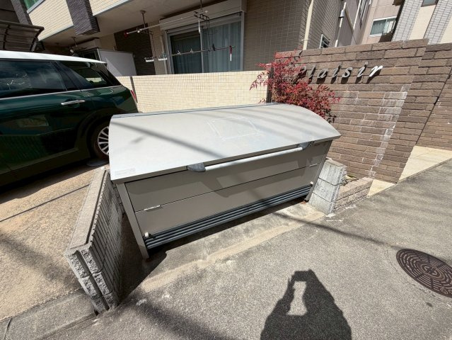 プレジール宝塚のその他共用部分