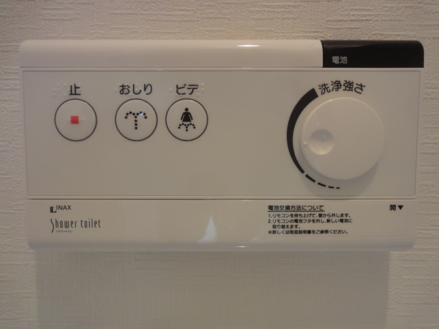 プレジール宝塚の設備