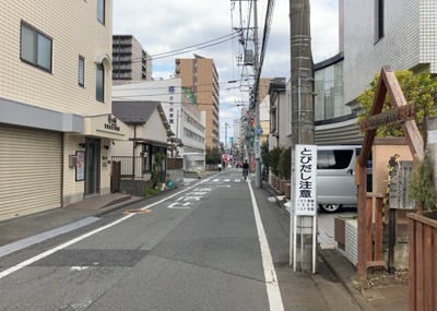 【展望】 | メゾン・ド・ノア　天神町 | 眺望の良さを楽しめるダイニングキッチンで家族団らんの時間を過ごしてはいかがでしょうか。バルコニーから見える景色を家族で眺める時間は、時間が経つのを忘れてしまいそうですね。是非、現地を見に行きましょう！