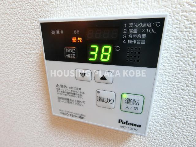 ラフォーレ一の谷の設備