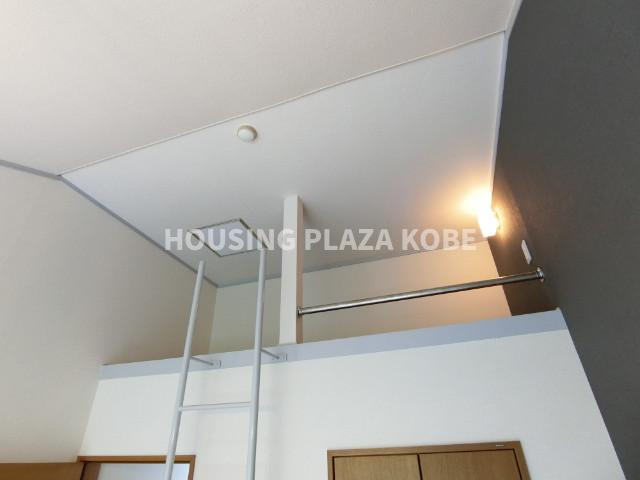 ラフォーレ一の谷のその他|ロフトがついており無駄なく空間が使用できます。