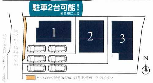 川崎市宮前区西野川3丁目　新築戸建全3棟　2号棟の区画図