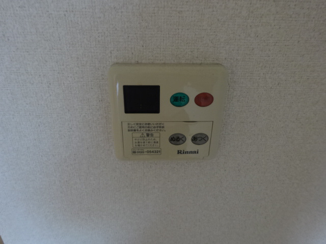 シャーメゾン飯田 A棟の設備