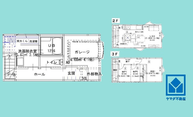西宮市上田中町の間取り|1SSLDK、土地面積41.81平米、建物面積72.9平米、木造3階建。2026年3月完成予定。