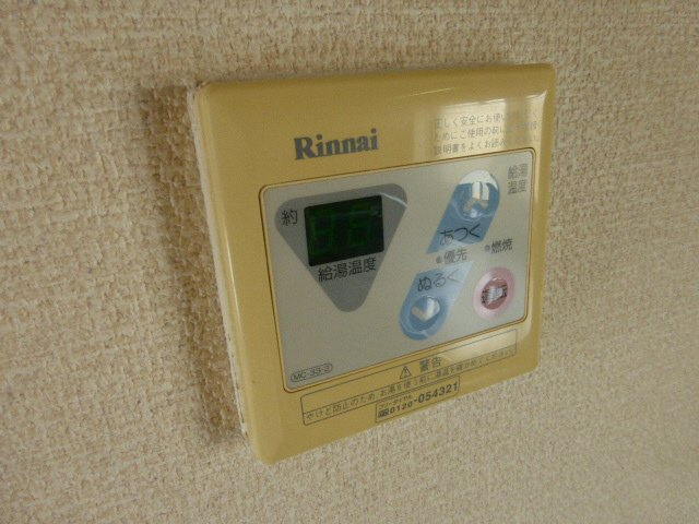 シャーメゾン寿八番館の設備