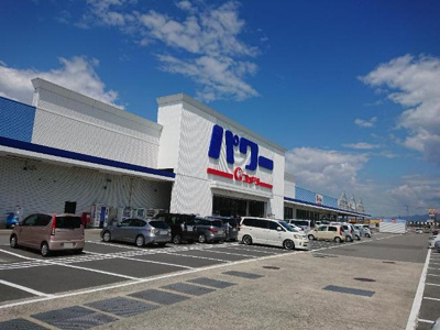 【周辺】 | レ・シルフィード | コメリパワー和歌山インター店まで946ｍ