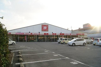 【周辺】 | サンハイム中村 | 松源木ノ本店まで2,892ｍ