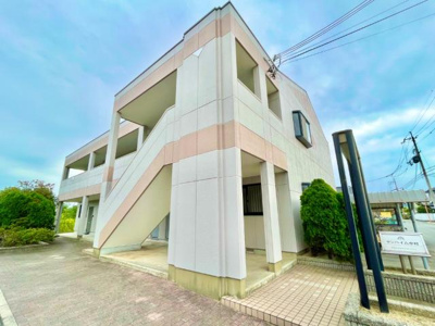 【外観】 | サンハイム中村 | 外観写真（昼）