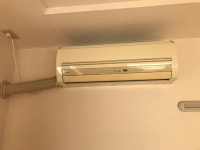 【設備】 | グレイス香陽 | エアコン