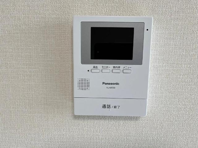 メゾン・ルーナのセキュリティ|カメラ付インターホン