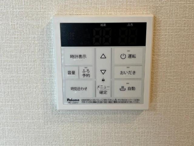 メゾン・ルーナの設備|室内設備