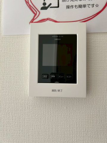 【防犯設備】 | 大津町大字　新築戸建