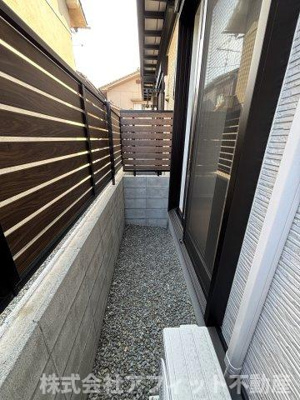 【バルコニー】 | ガーデンヒルズ長者町