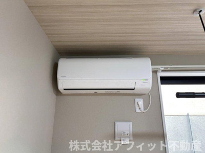 【設備】 | ガーデンヒルズ長者町 | エアコン