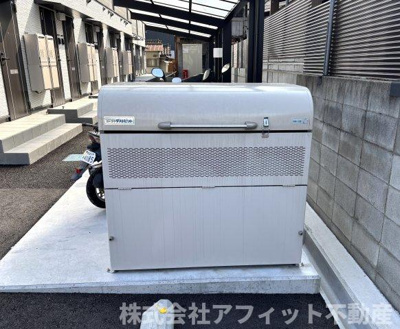 【その他共用部分】 | ガーデンヒルズ長者町 | 敷地内ゴミ置場