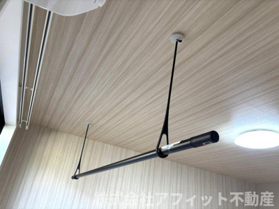 【その他】 | ガーデンヒルズ長者町 | 室内物干し