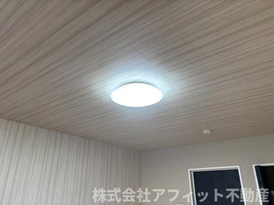【その他】 | ガーデンヒルズ長者町 | 居室照明