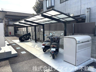 【その他】 | ガーデンヒルズ長者町 | 駐輪場