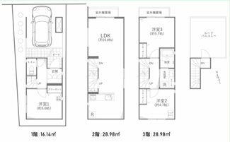  | 【名古屋市中川区八熊2丁目14-12-1中古戸建】✨️仲介手数料無料✨️八熊小学校・山王中学校