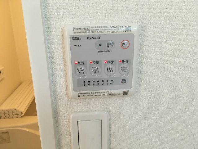 クローバーの設備