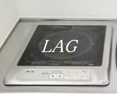 【その他】 | カインドネス八王子北野町