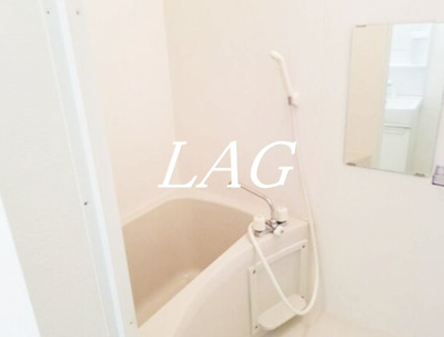 【浴室】 | カインドネス八王子北野町 | お風呂です。