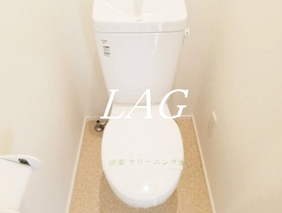 【トイレ】 | カインドネス八王子北野町 | トイレです。