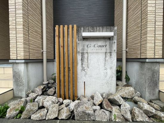 ジーコートのエントランス|清潔なエントランスです