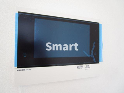 【セキュリティ】 | GREEN COURT中野