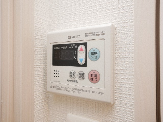 エスリードレジデンス大阪本町の設備