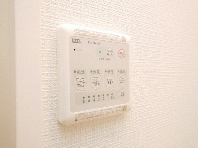 エスリードレジデンス大阪本町の設備