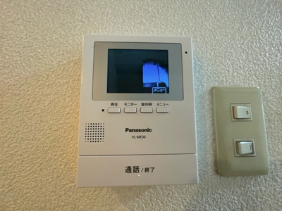 【セキュリティ】 | YKハイツ小久保 | ※同建物別部屋の写真になります。