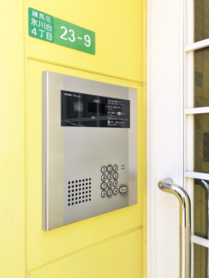 【エントランス】 | フェリスミーテ