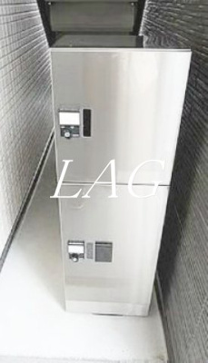 【その他共用部分】 | イクシオキャメリア西大井 | 共用部です。
