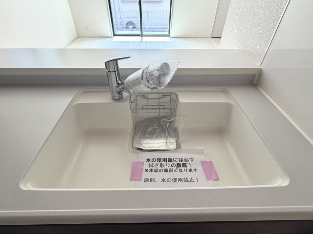 練馬区谷原1丁目　ZEH水準　大型省エネ邸宅