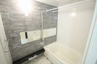 【浴室】 | シャーメゾンエムズ | 嬉しい追い焚き＆浴室乾燥機