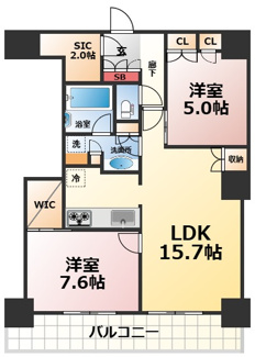 【間取り】 | ☆HITOTO広島THETOWER☆