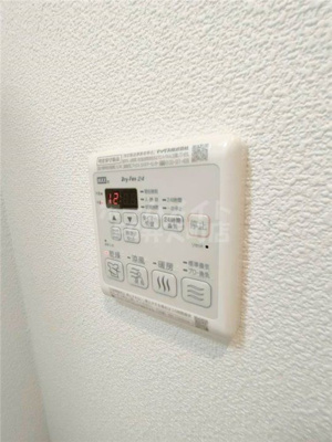 【設備】 | ララプレイスOSAKA WEST PRIME