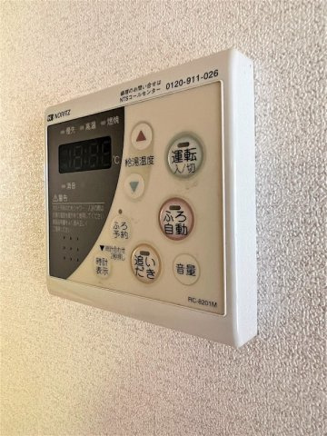 オランジュリーの設備