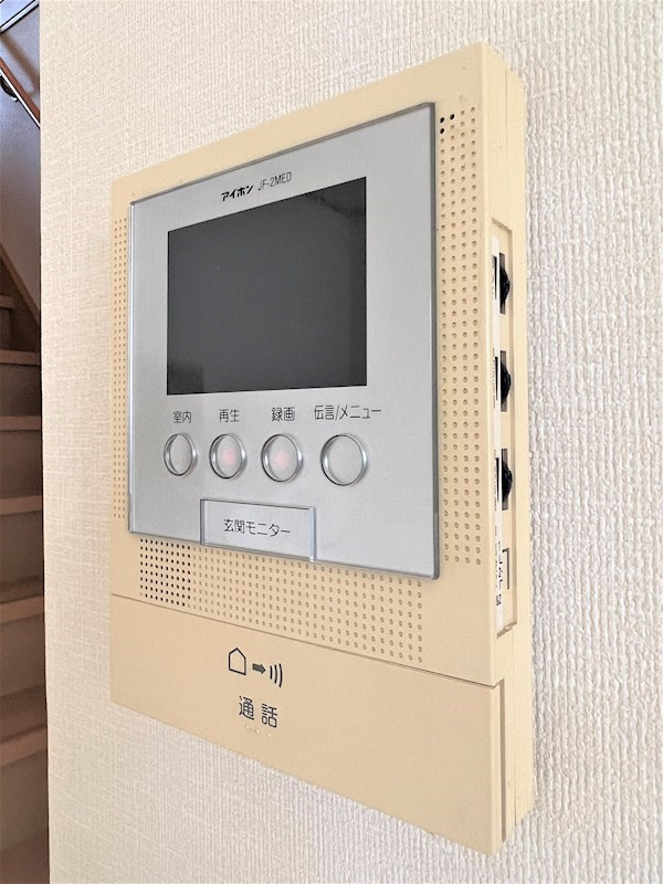 オランジュリーのセキュリティ