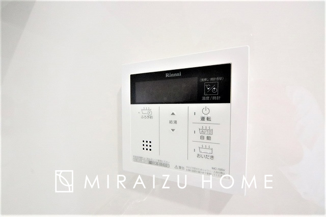 【その他】 | 追い炊き機能、オードバス☆ボタンを押すだけでお湯が沸かせる家事時短パネル