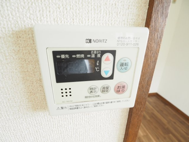グリーンハイム菅田の設備