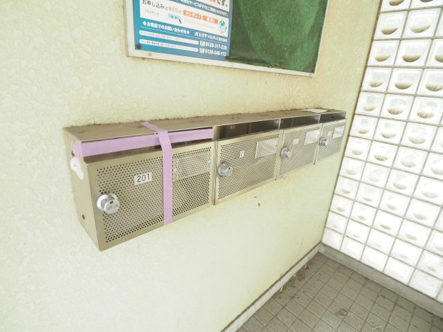 グリーンハイム菅田のその他共用部分