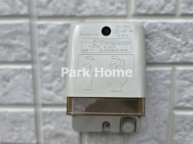 高知市一宮中町 ⑨　新築戸建ての設備|屋外コンセント